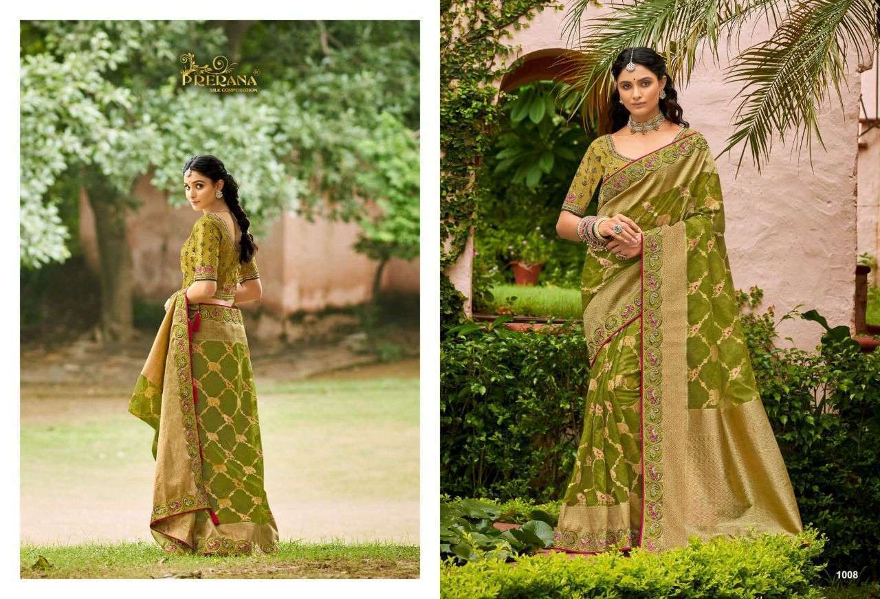 prerana silk coroporation series 1001-1009 organza jacquard saree