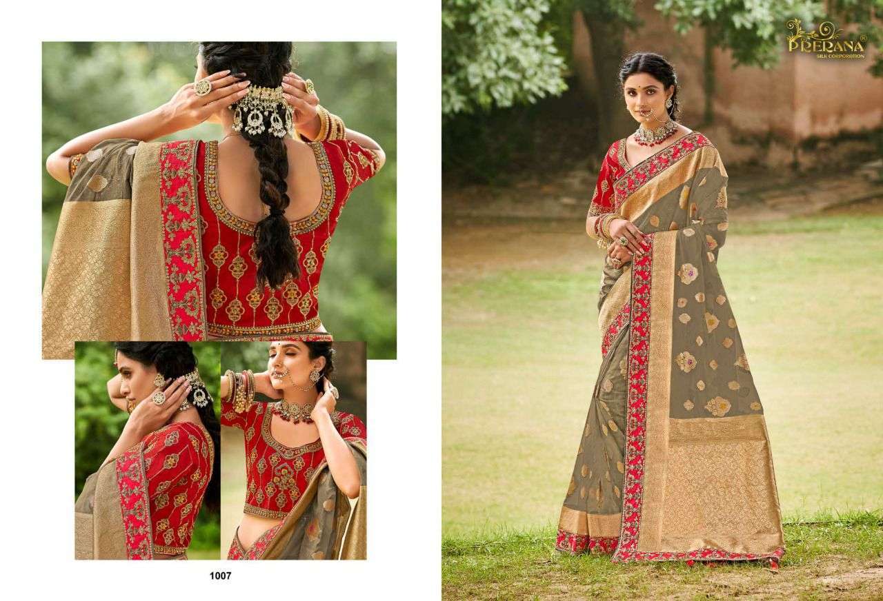 prerana silk coroporation series 1001-1009 organza jacquard saree
