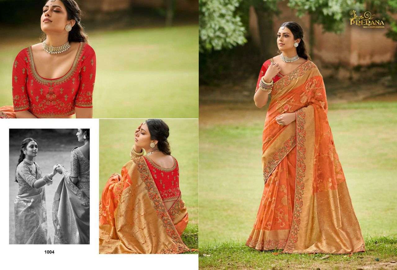 prerana silk coroporation series 1001-1009 organza jacquard saree