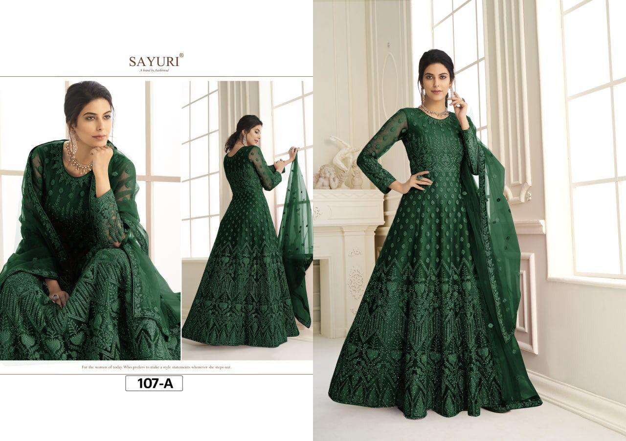 AASHIRWAD AARUSHI SAYURI 107 COLORS DESIGNER HEAVY NET SUIT 