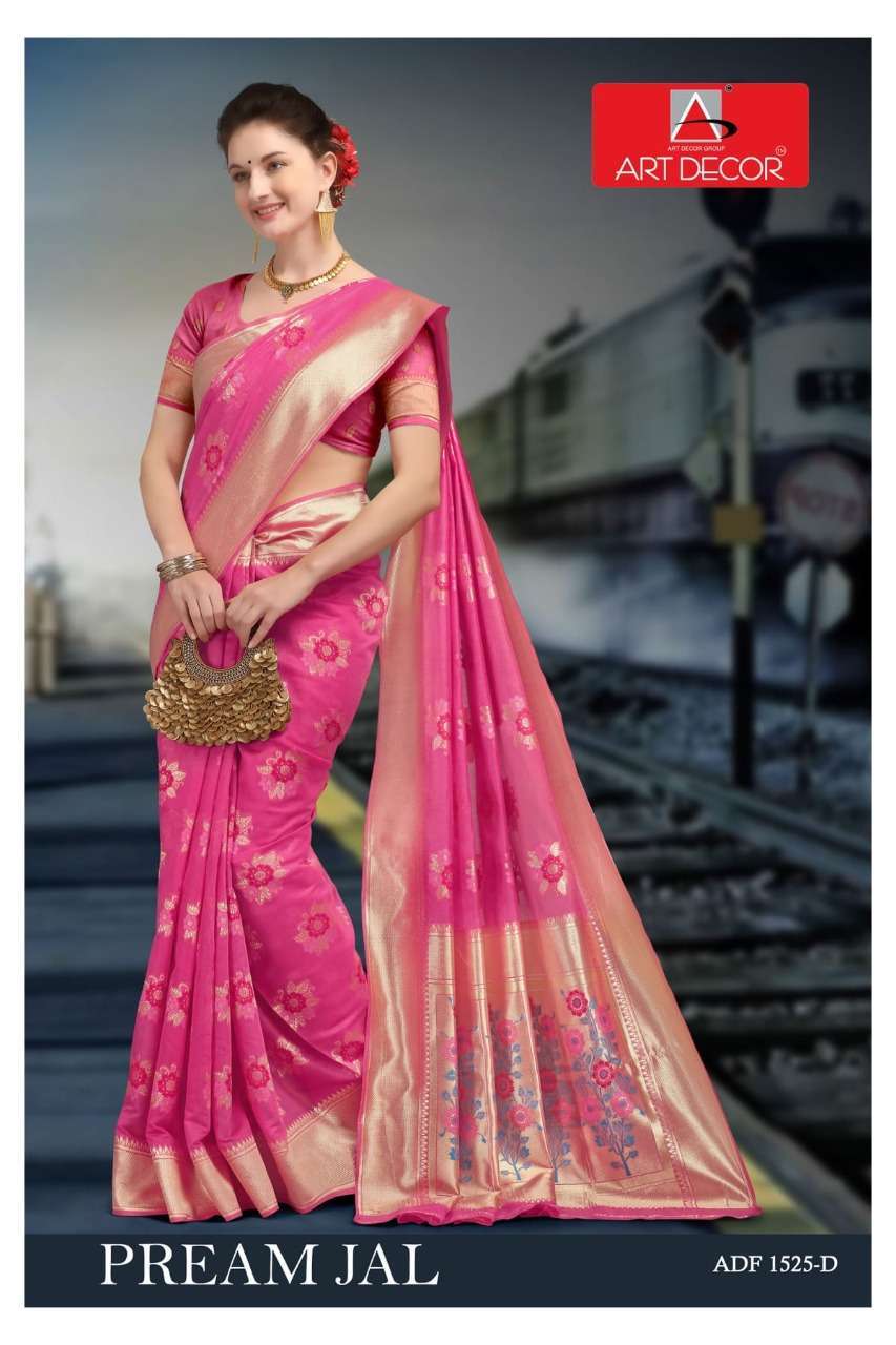 art decor pream jal series 1525 cotton saree