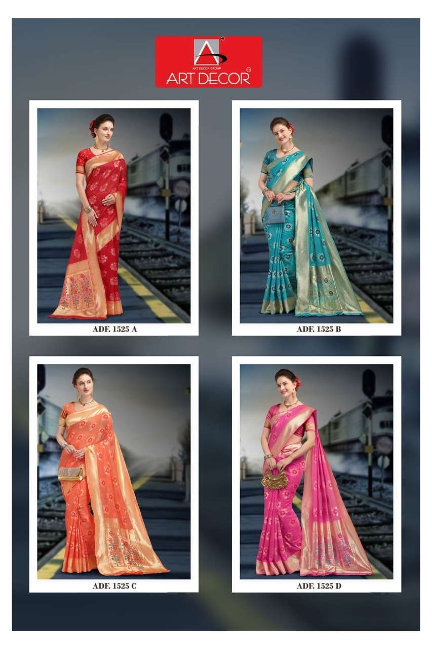 art decor pream jal series 1525 cotton saree