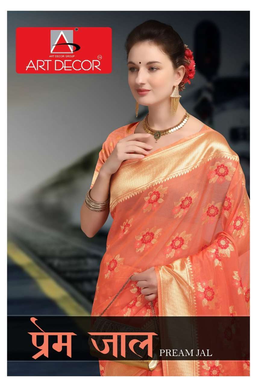 art decor pream jal series 1525 cotton saree
