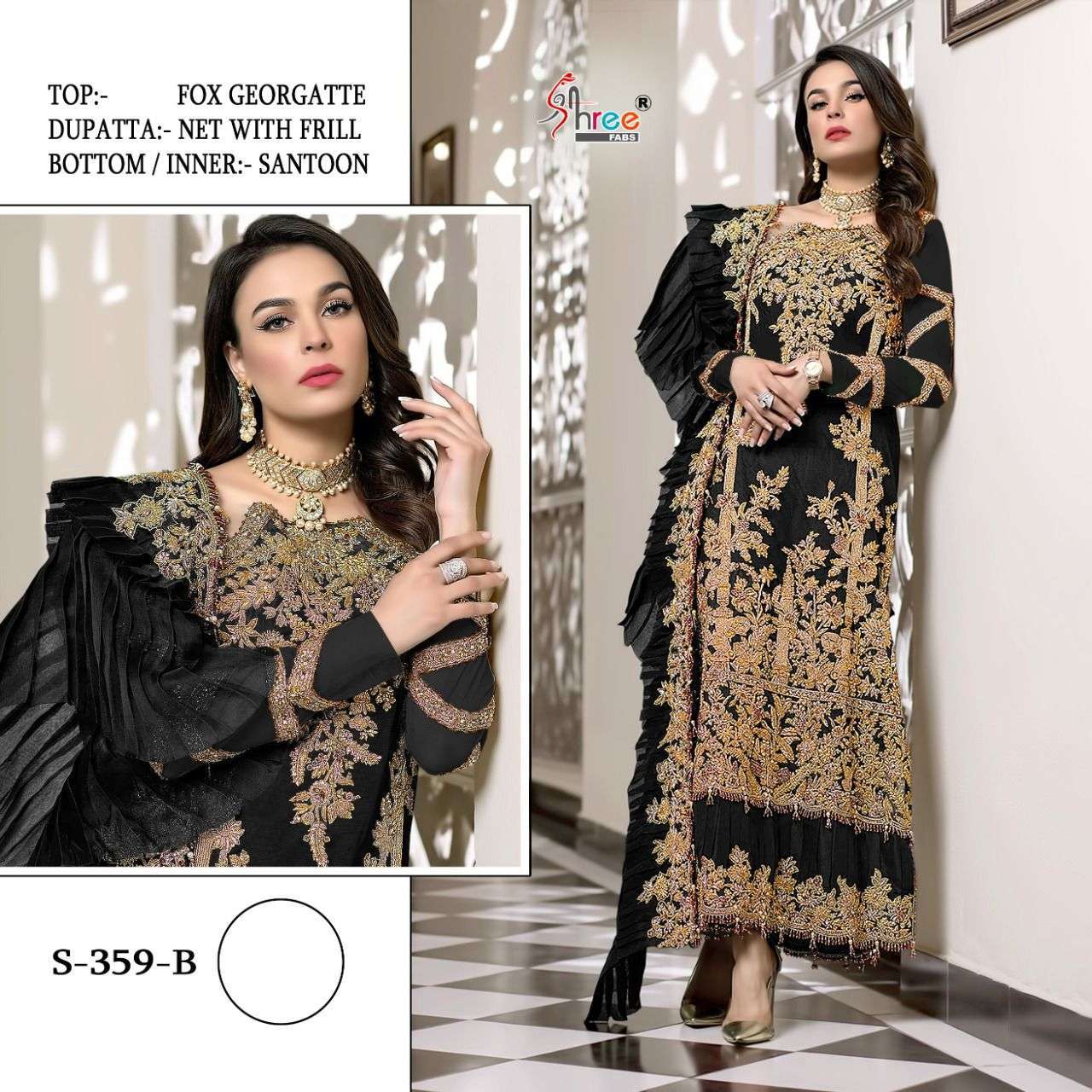 shree fab s-359 colors georgette pakistani suit