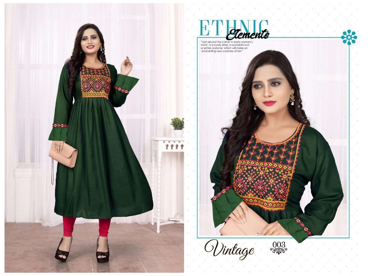 aagya vintage vol 6 series 001-008 rayon 14 kg kurti