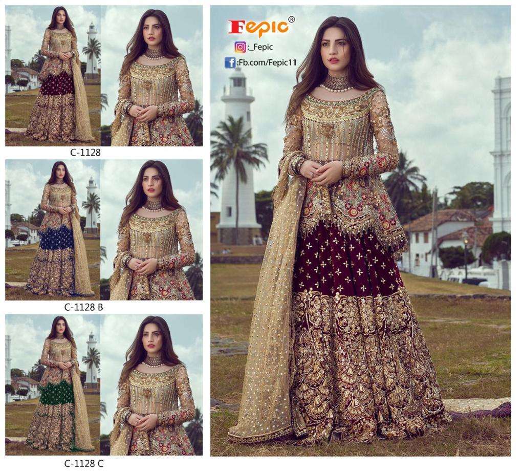 FEPIC ROSEMEEN C-1128 COLORS DESIGNER NET SUIT 