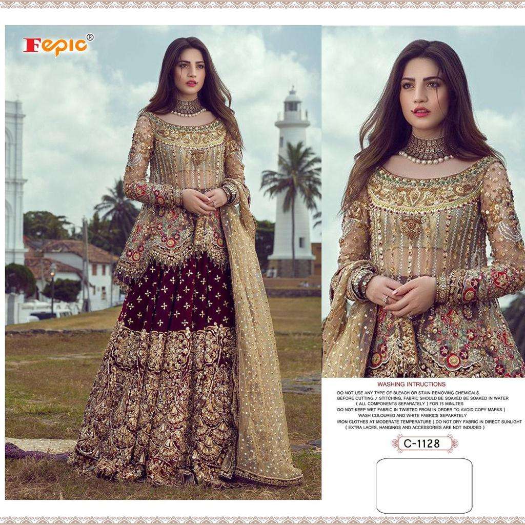 FEPIC ROSEMEEN C-1128 COLORS DESIGNER NET SUIT 
