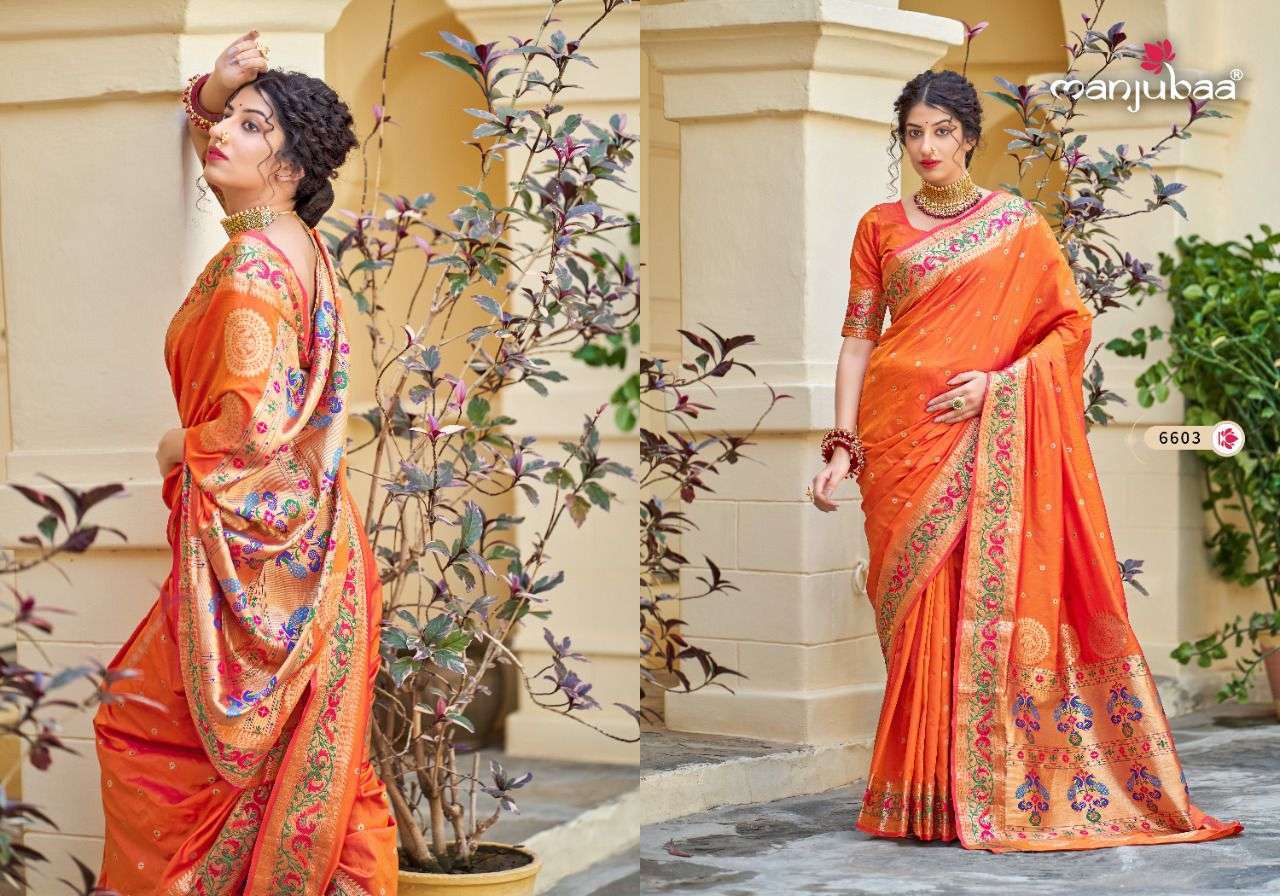 Maharani Paithani Sarees at Best Price in Yeola, Maharashtra | Jevesh Paithani  Sarees