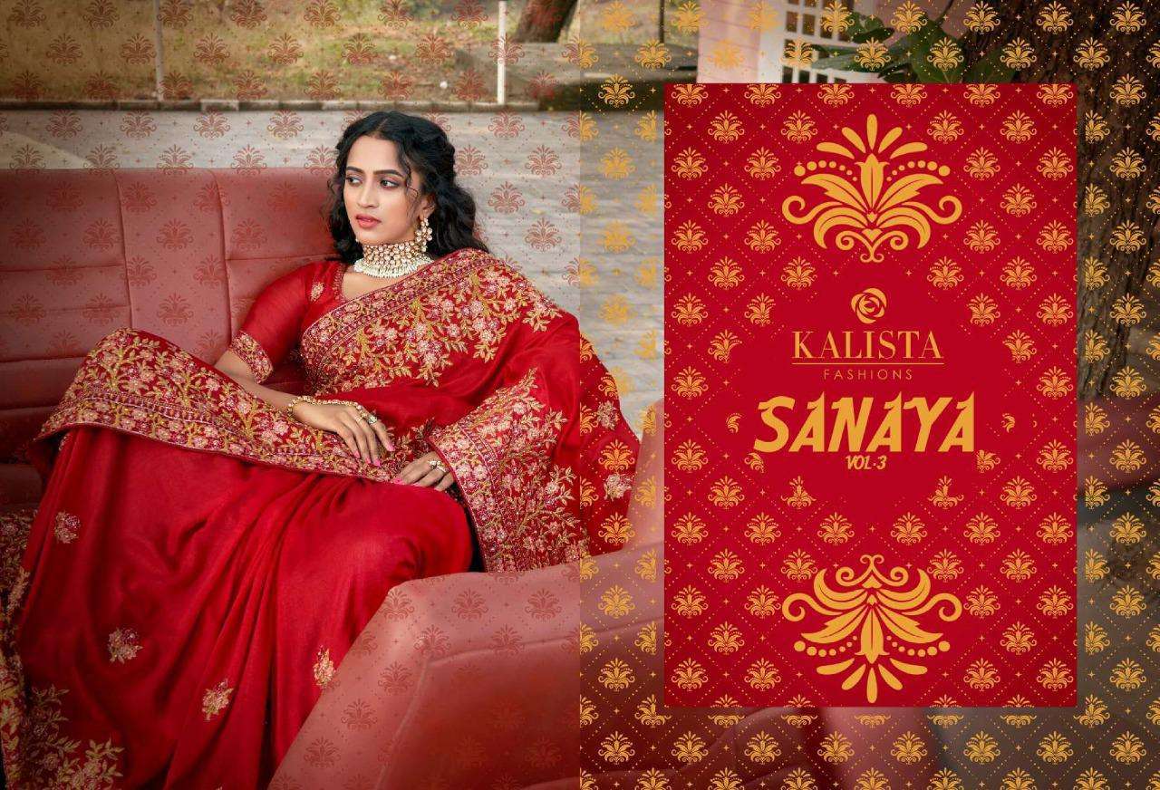 kalista fashion sanaya vol 3 series 25683-25688 blooming vichitra saree