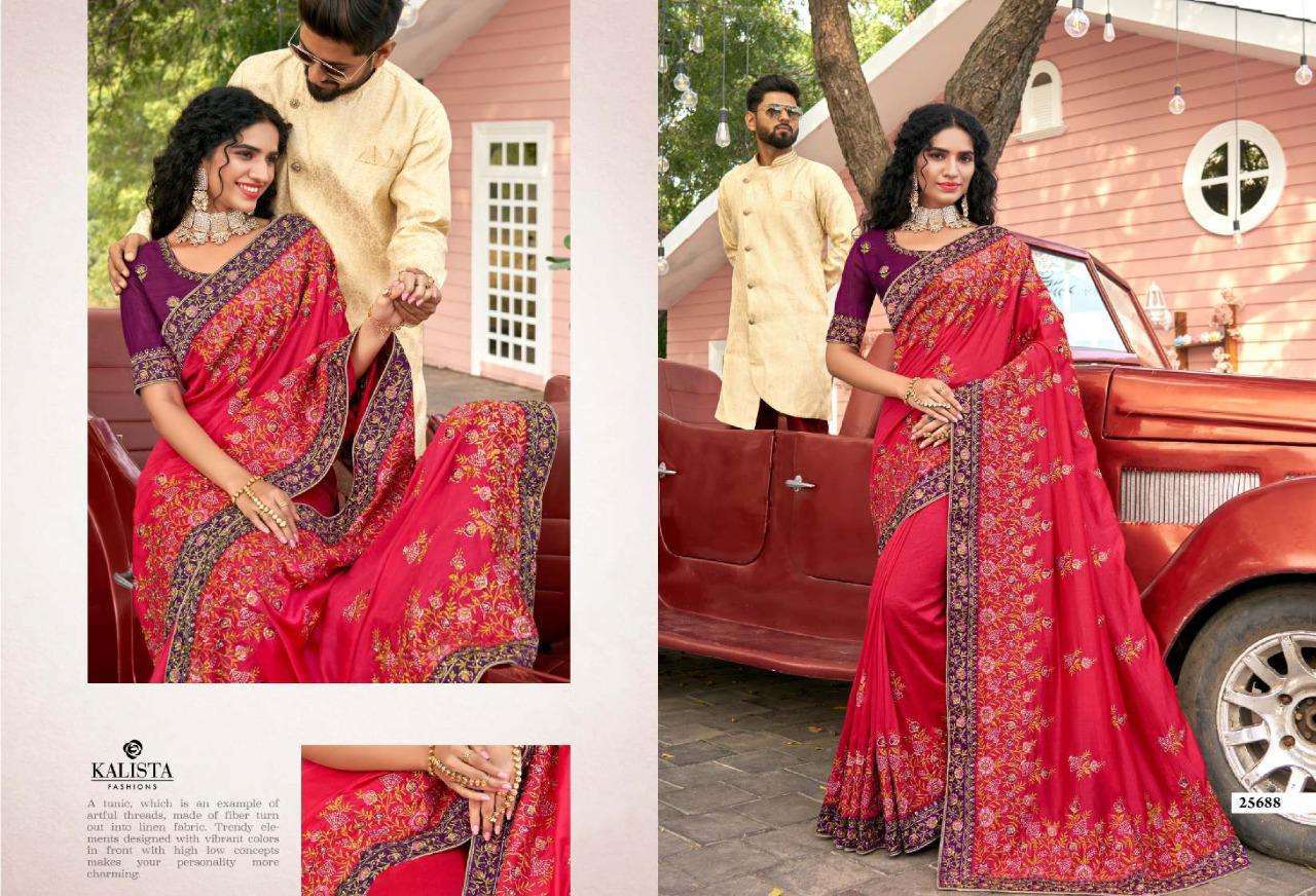 kalista fashion sanaya vol 3 series 25683-25688 blooming vichitra saree
