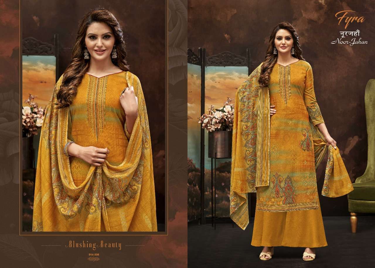 NOOR JAHAN BY FYRE SOFT COTTON DAILY WEAR LADIES DRESS MATERIALS