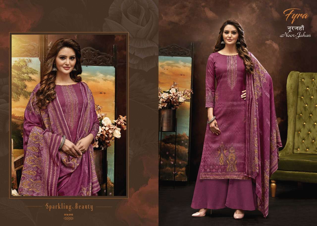 NOOR JAHAN BY FYRE SOFT COTTON DAILY WEAR LADIES DRESS MATERIALS