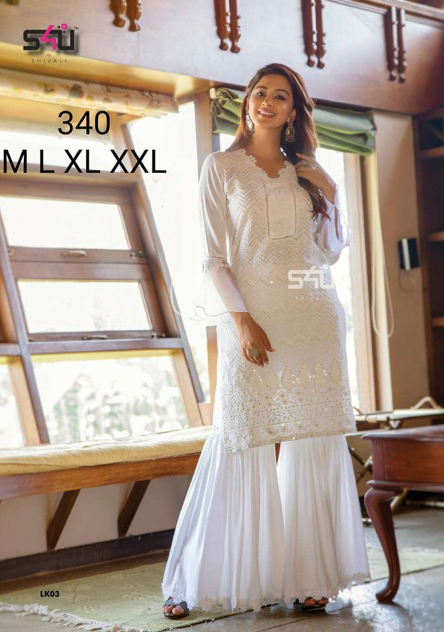 s4u 340 design combo set of kurti palazzo bottom white color