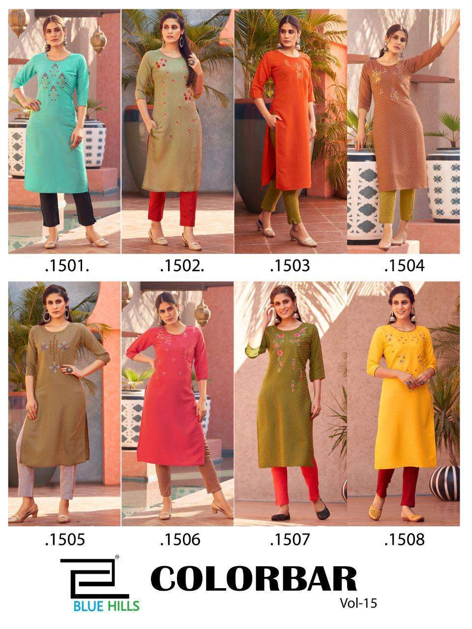 blue hills colorbar vol 15 series 1501-1508 rayon dobby kurti
