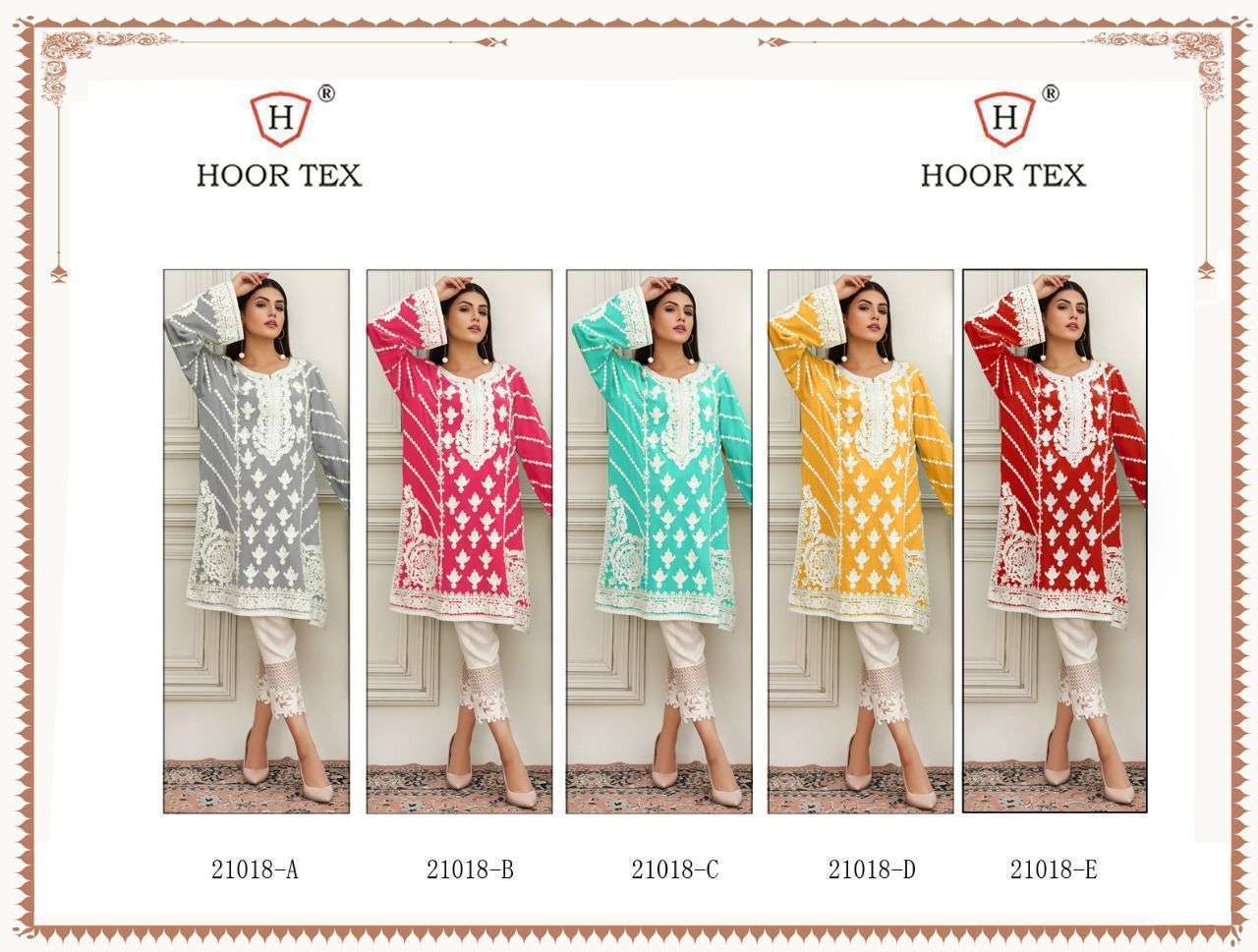 hoor tex nafiza color gold vol 5 series 2018 cotton kurti 