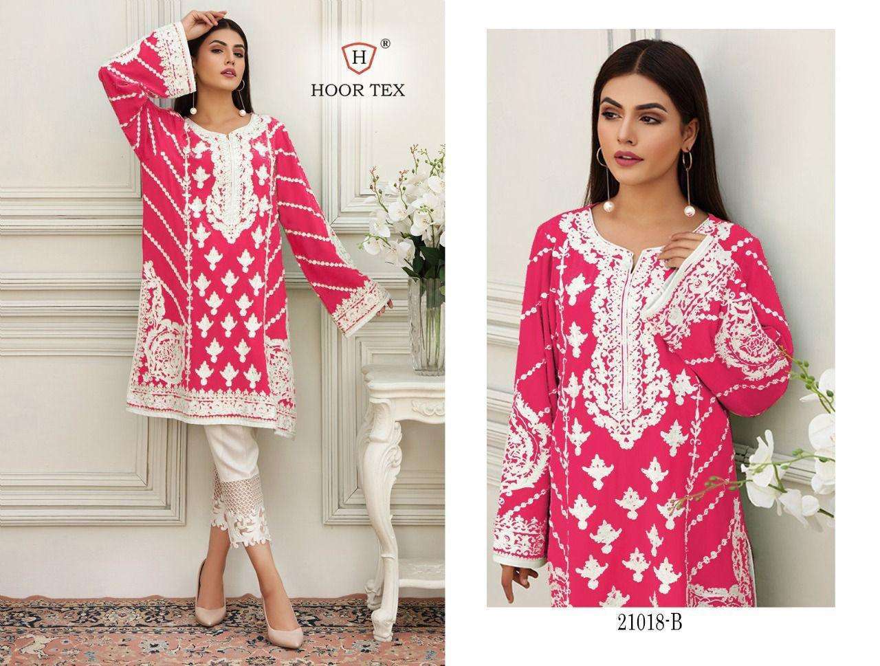 hoor tex nafiza color gold vol 5 series 2018 cotton kurti 