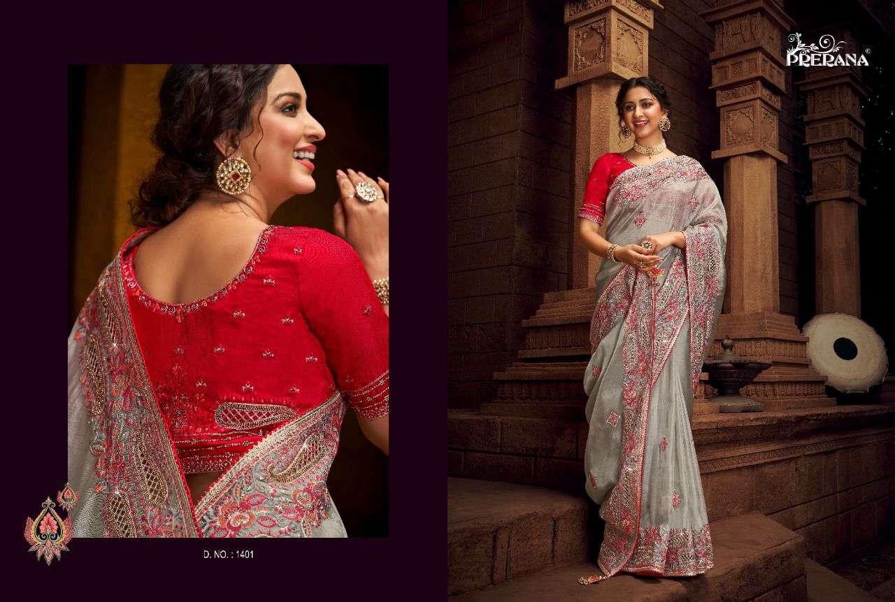 PRERANA SILK CORPORATION DESIGNER ORGANZA NET SAREE 