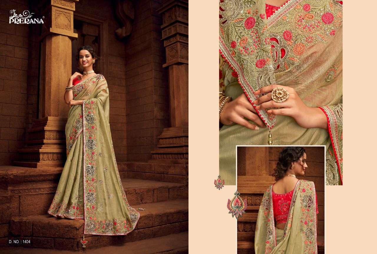PRERANA SILK CORPORATION DESIGNER ORGANZA NET SAREE 