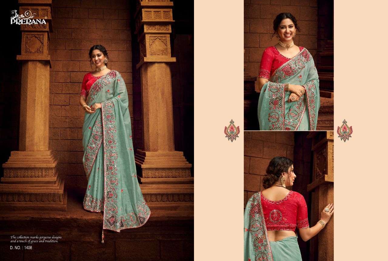 PRERANA SILK CORPORATION DESIGNER ORGANZA NET SAREE 