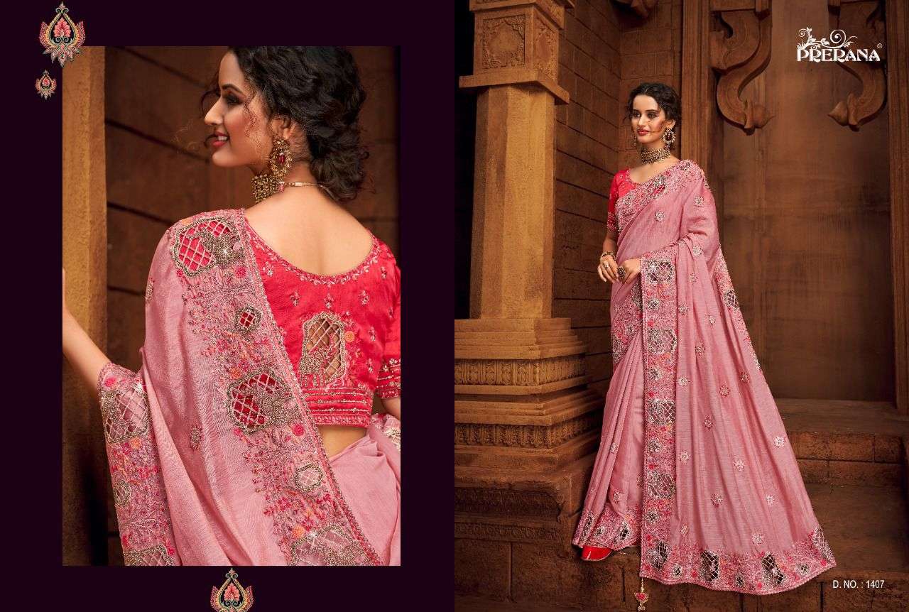 PRERANA SILK CORPORATION DESIGNER ORGANZA NET SAREE 