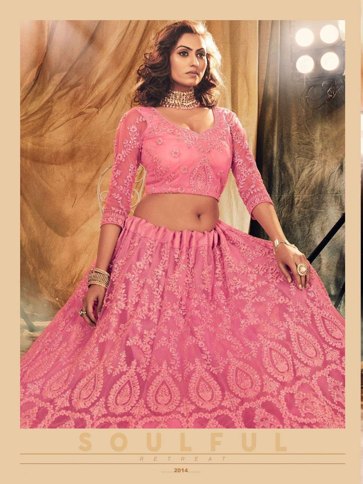 SENHORA SANSKRUTI BRIDAL HERITAGE VOL-5 DESIGNER NET LEHENGA 