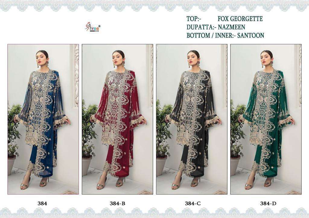 SHREE FAB S-384 COLORS DESIGNER GEORGETTE SUIT 
