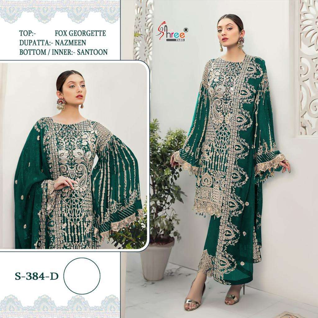 SHREE FAB S-384 COLORS DESIGNER GEORGETTE SUIT 