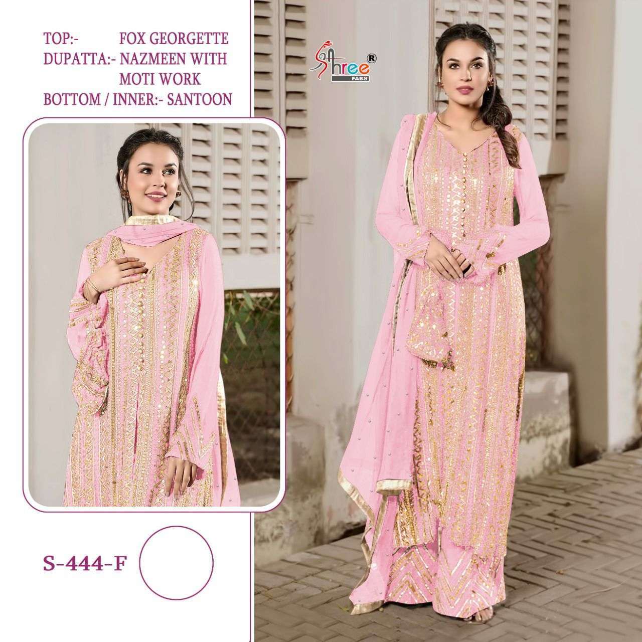 SHREE FABS S-444 COLORS DESIGNER FAUX GEORGETTE SUIT 