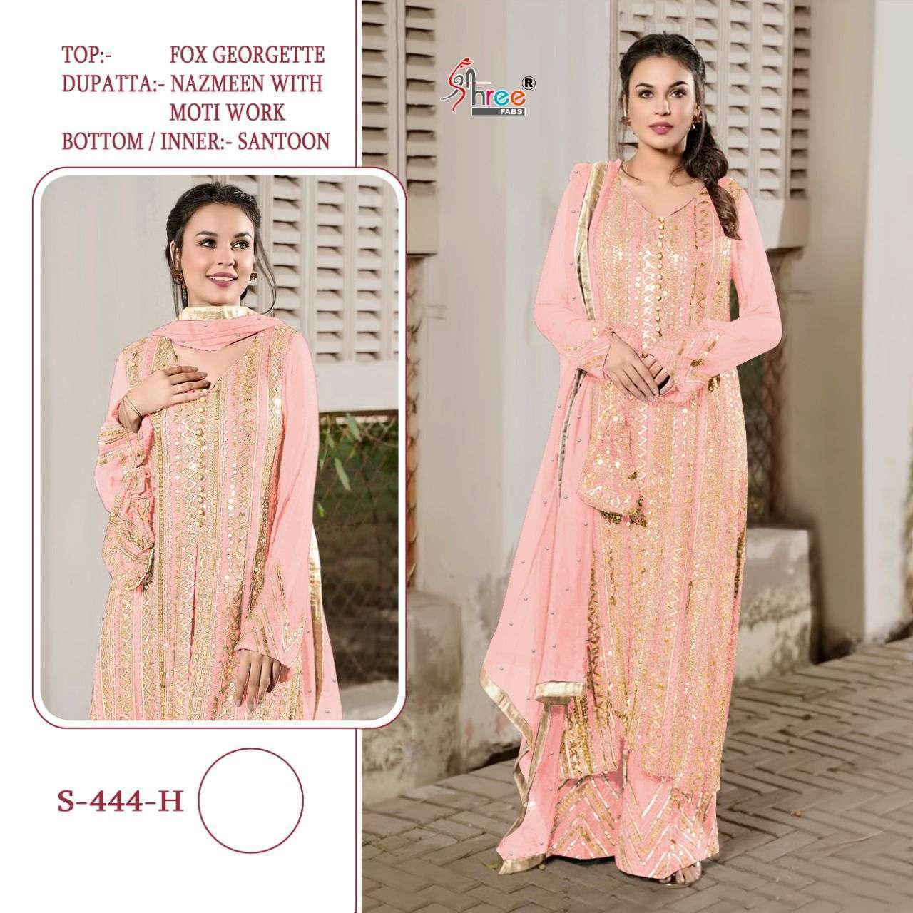 SHREE FABS S-444 COLORS DESIGNER FAUX GEORGETTE SUIT 