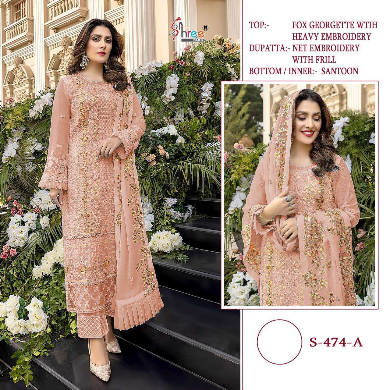 shree fabs S-474 colors faux georgette suit 