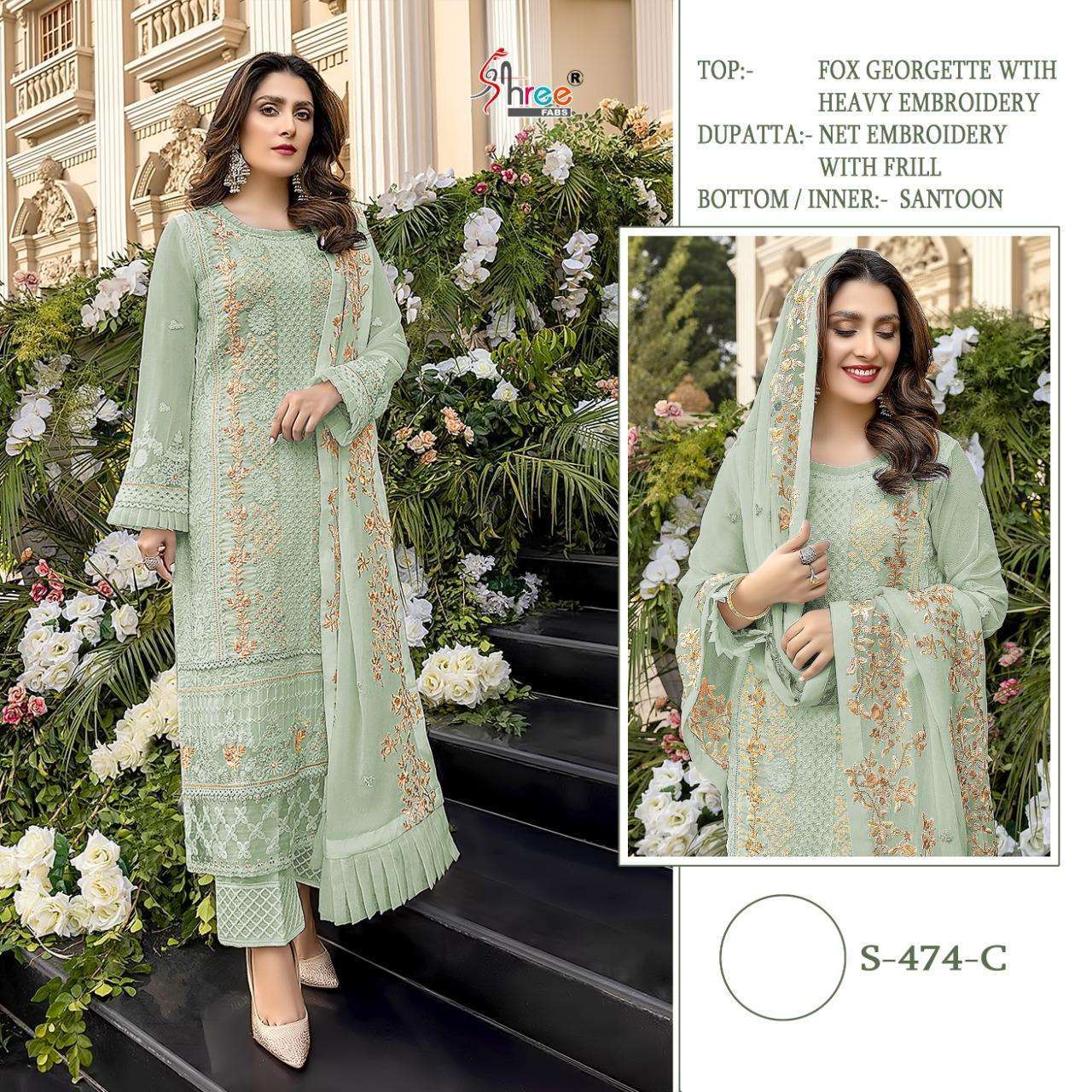 shree fabs S-474 colors faux georgette suit 