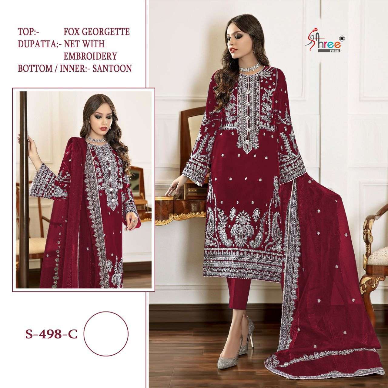 shree fabs s 498 colors pakistani georgette suits