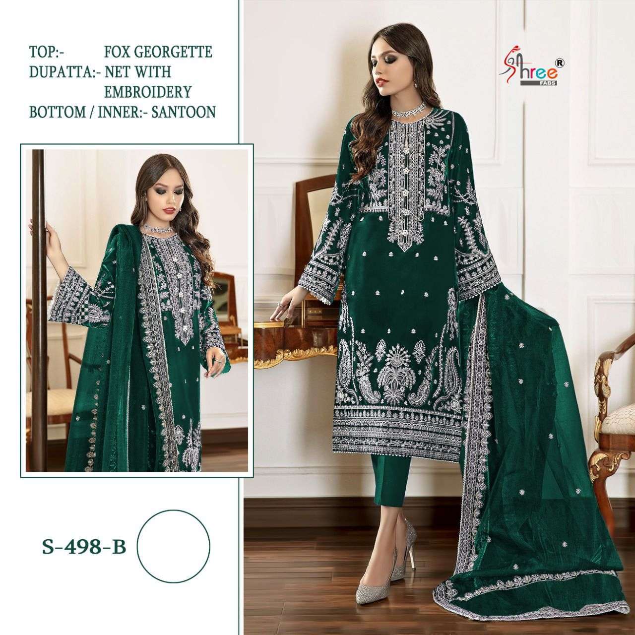 shree fabs s 498 colors pakistani georgette suits