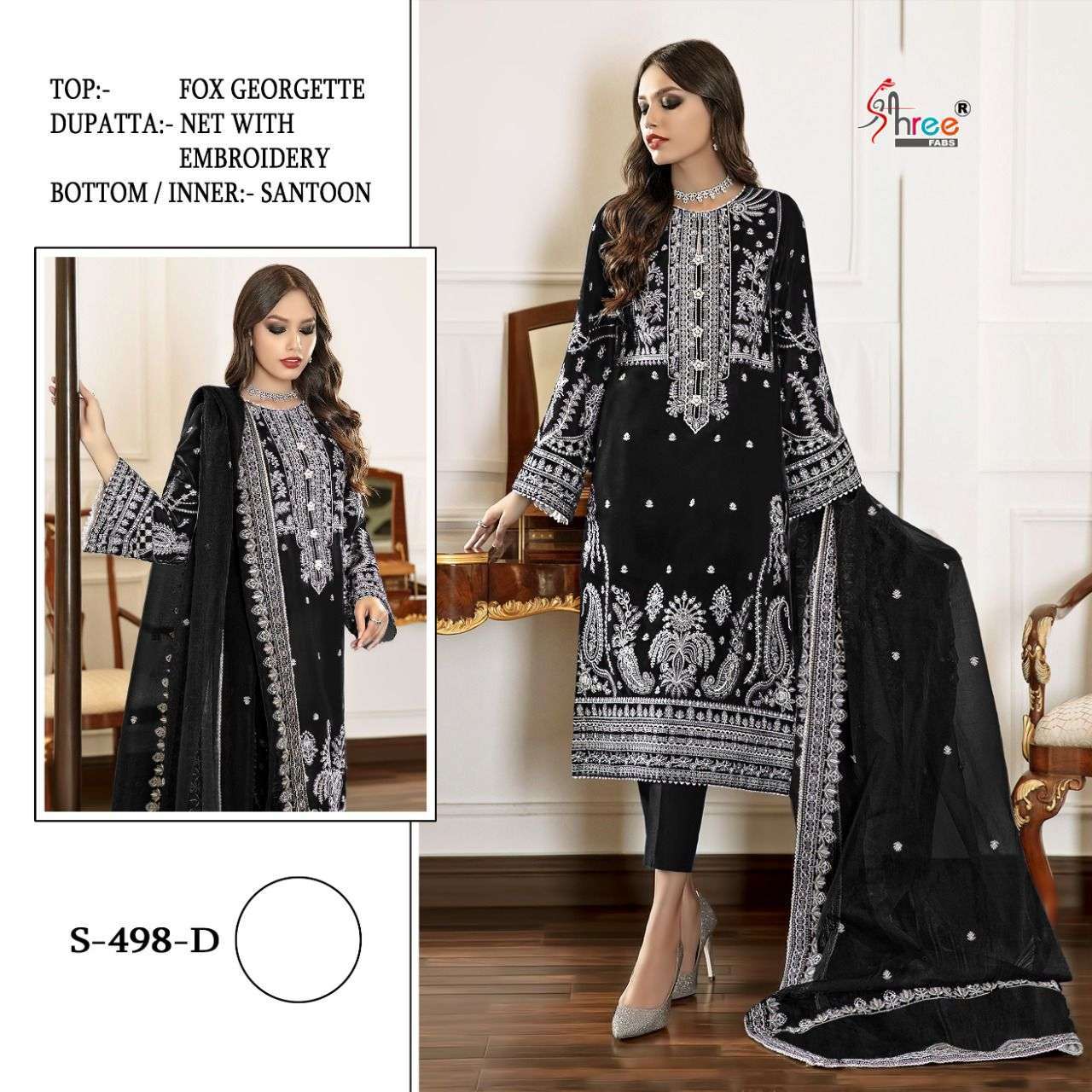 shree fabs s 498 colors pakistani georgette suits