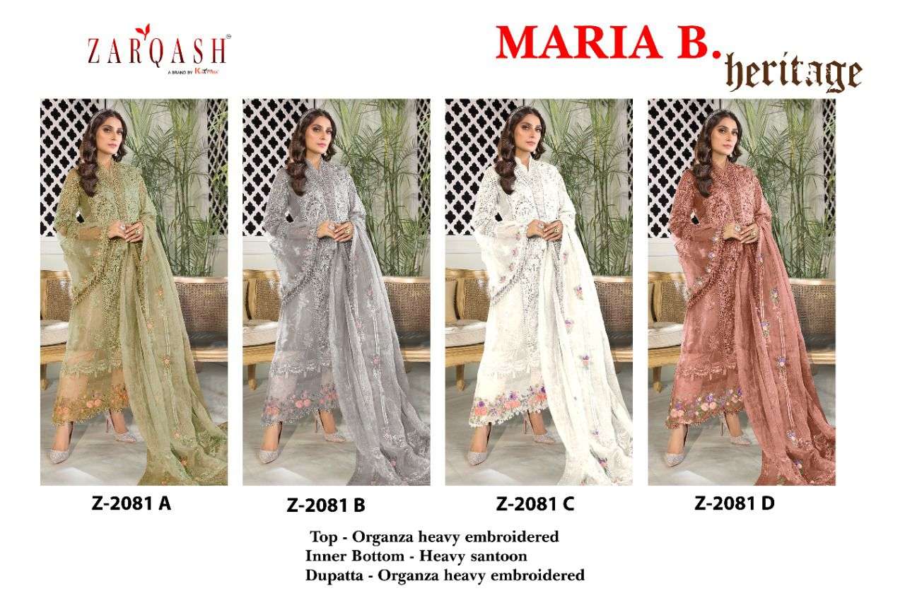 ZARQASH MARIA.B HERITAGE Z-2081 DESIGNER ORGANZA SUIT 