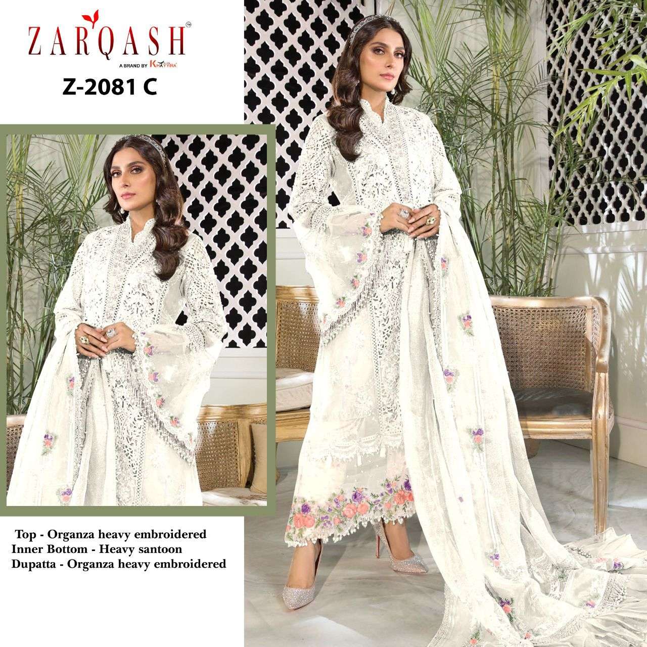 ZARQASH MARIA.B HERITAGE Z-2081 DESIGNER ORGANZA SUIT 