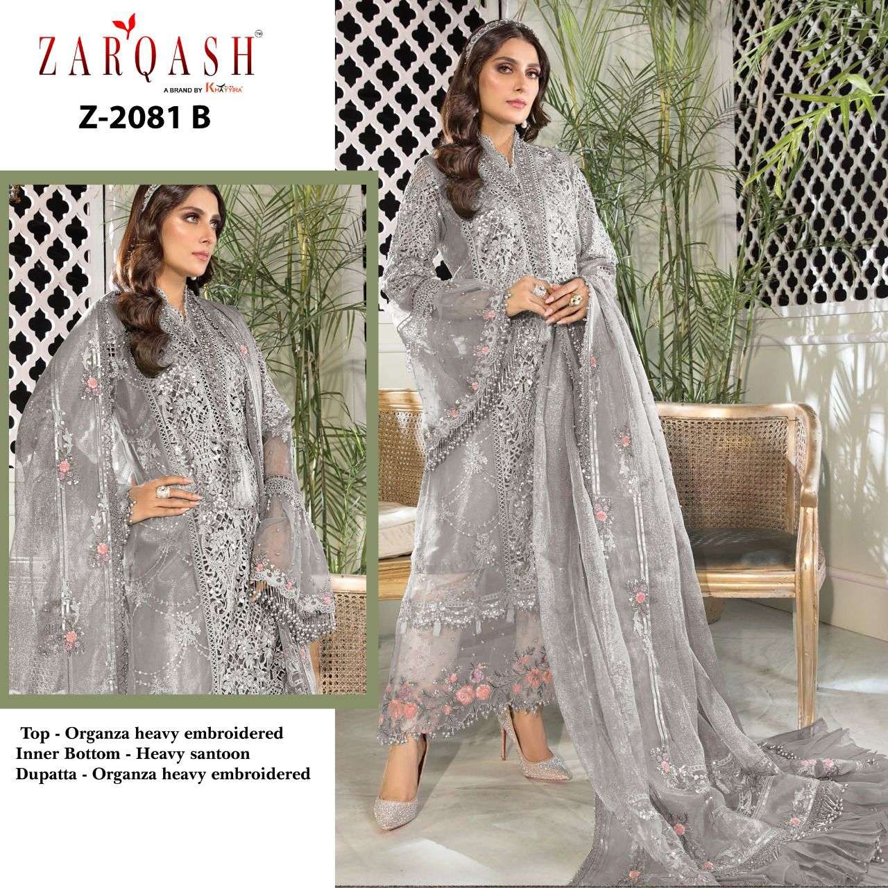 ZARQASH MARIA.B HERITAGE Z-2081 DESIGNER ORGANZA SUIT 