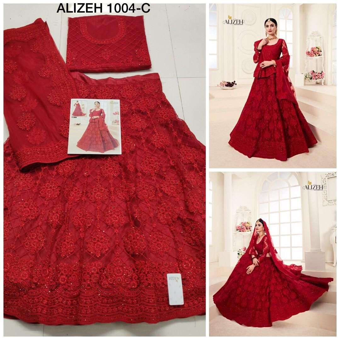 ALIZEH BRIDAL HERITAGE 1004-C DESIGNER NET LEHENGA 