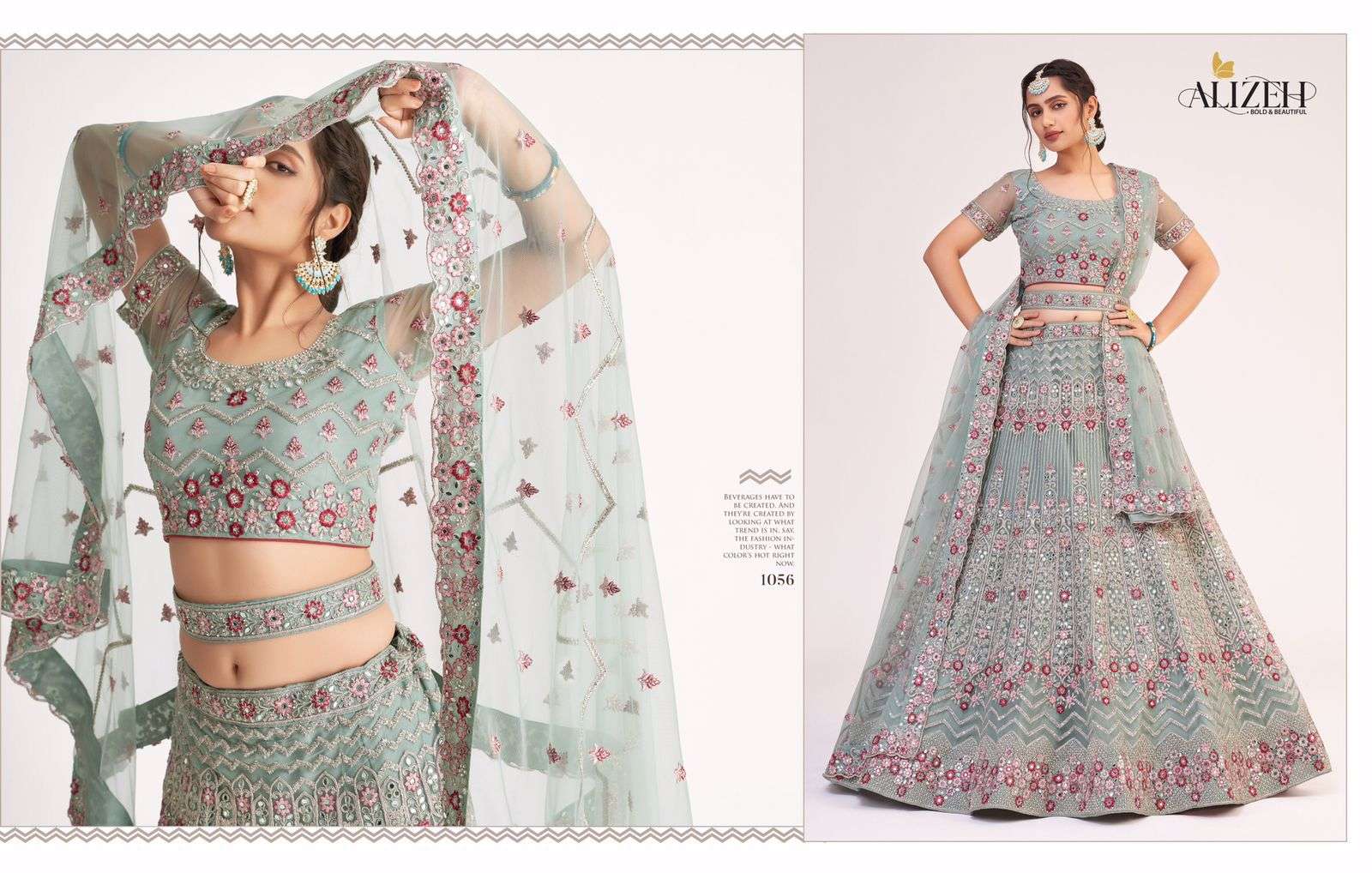 ALIZEH OFFICIAL BRIDAL HERITAGE PREMIUM COLLECTION DESIGNER BUTTERFLY NET LEHENGA 