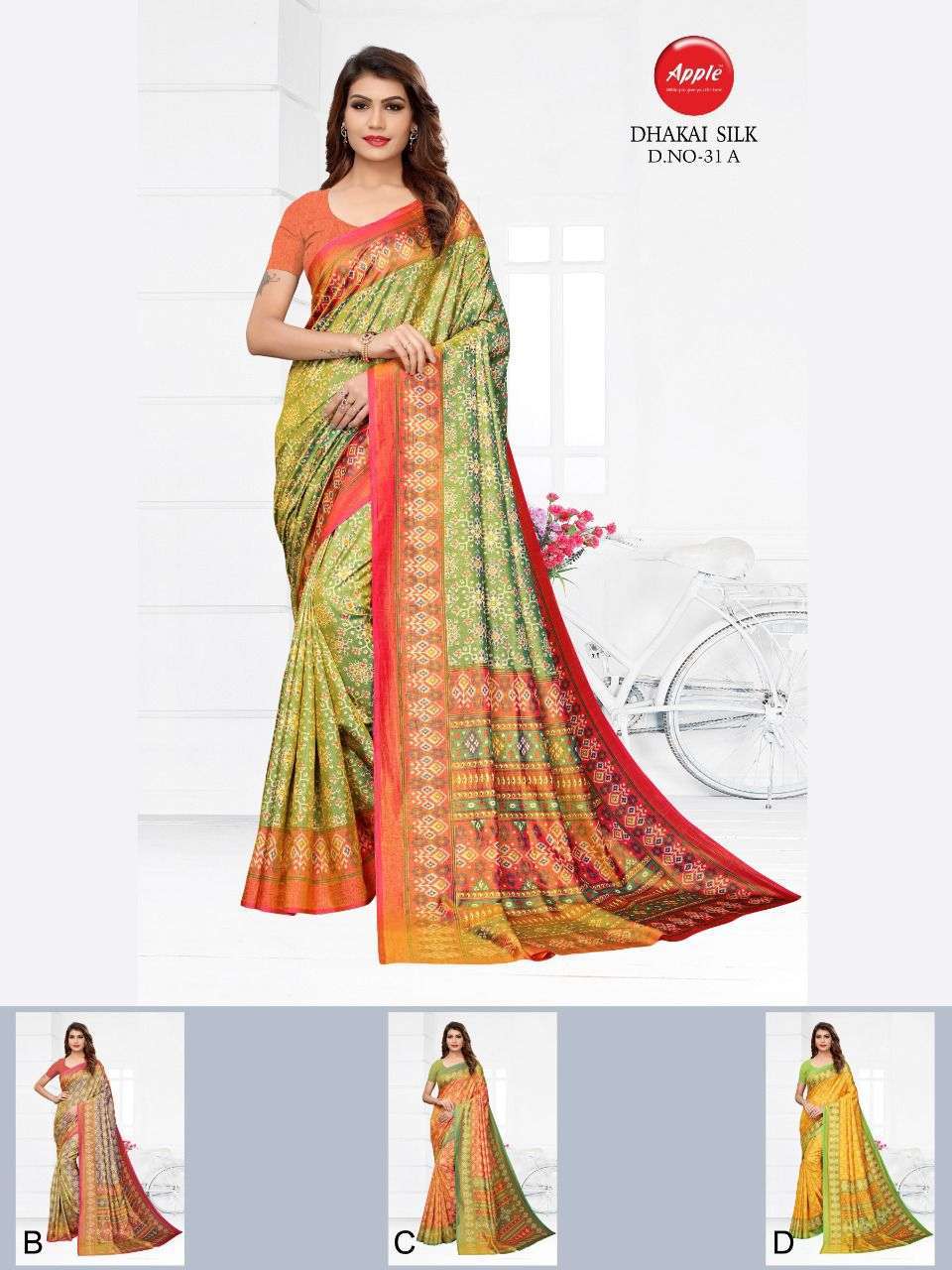 apple dhakai silk 4 colors matching saree