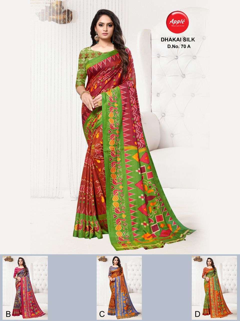apple dhakai silk 4 colors matching saree