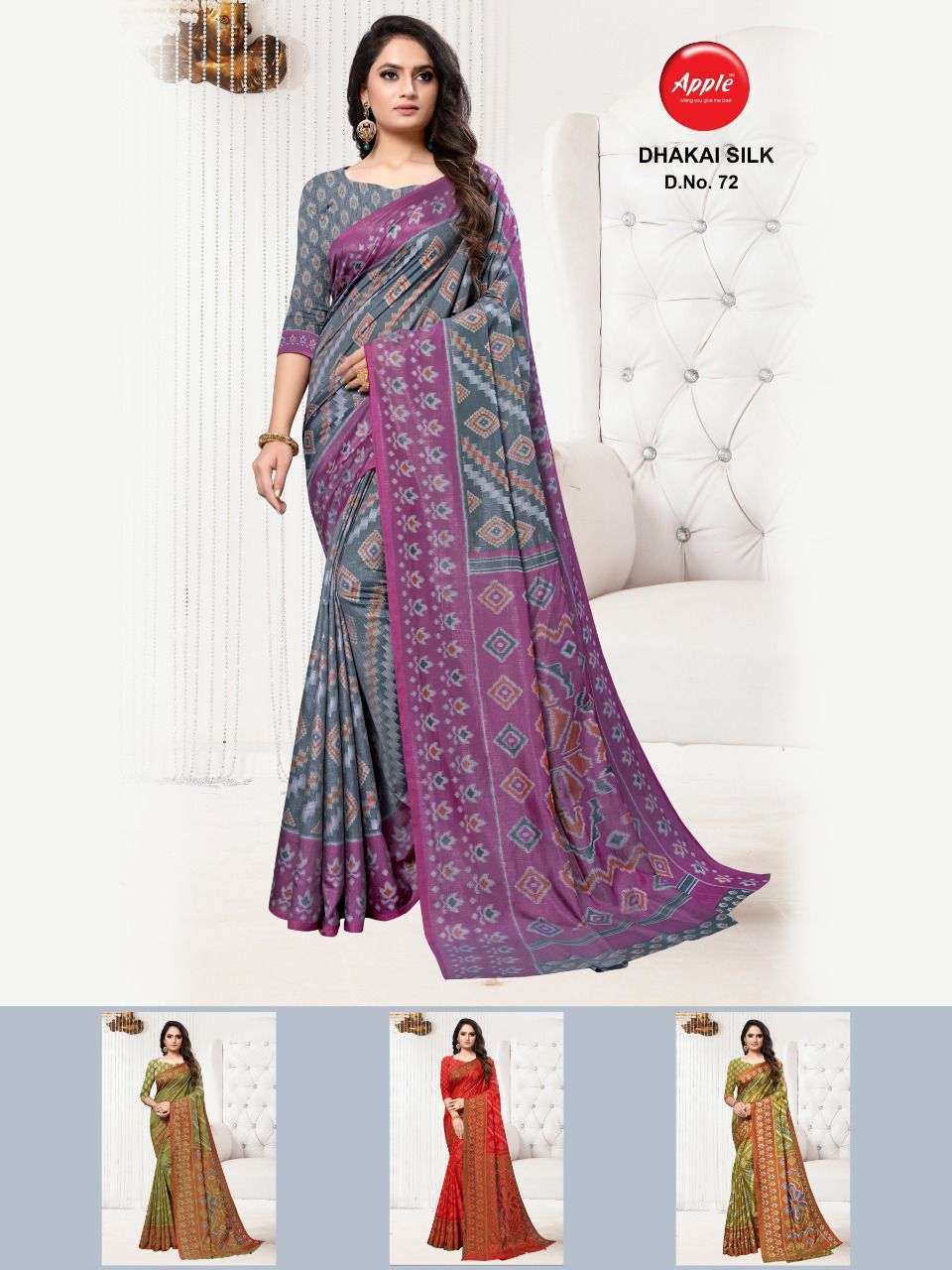 apple dhakai silk 4 colors matching saree