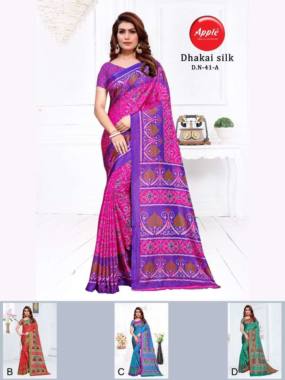 apple dhakai silk 4 colors matching saree