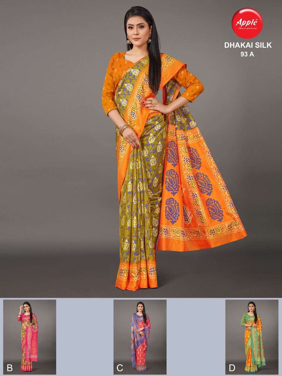 apple dhakai silk 4 colors matching saree