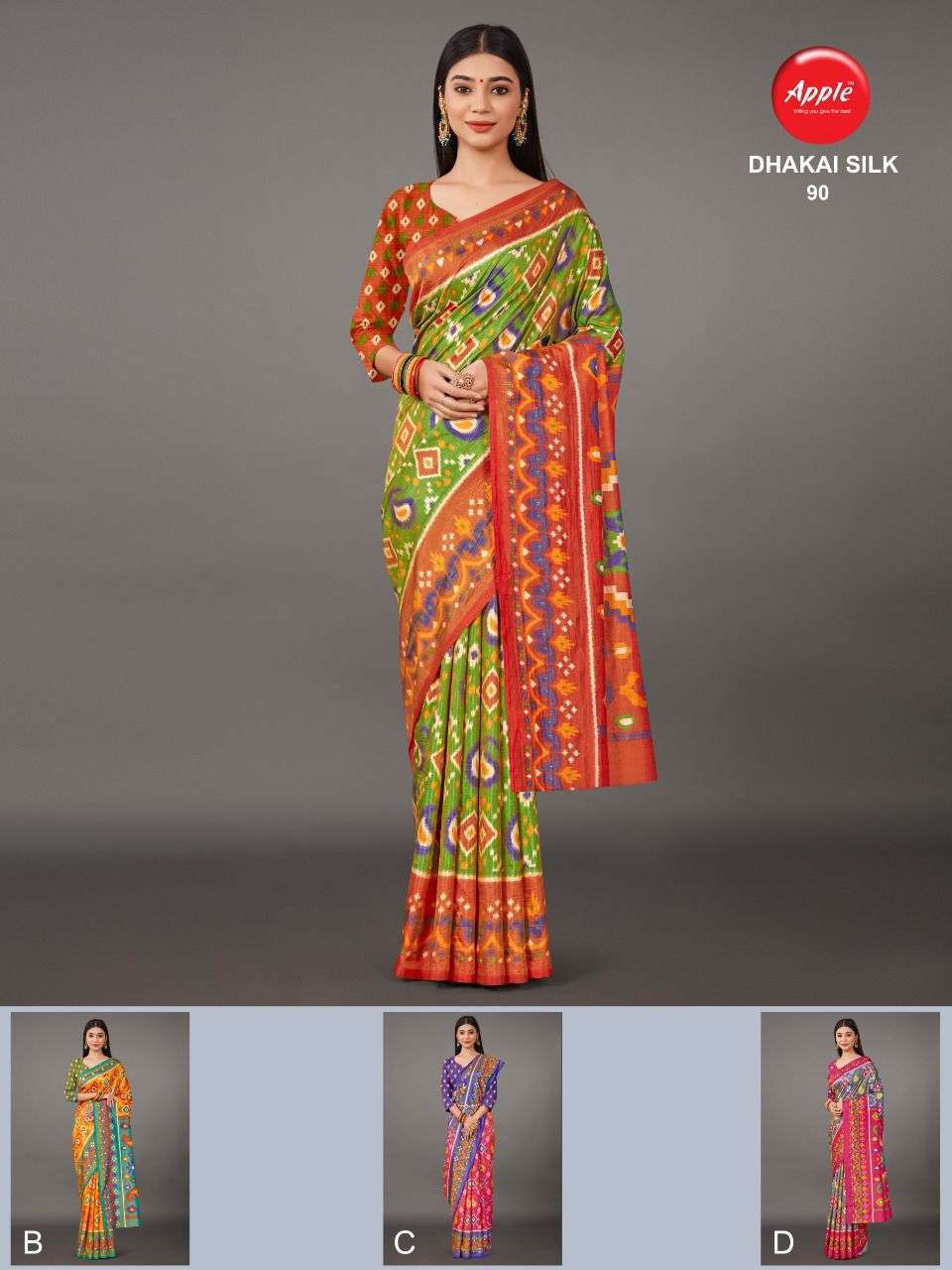 apple dhakai silk 4 colors matching saree
