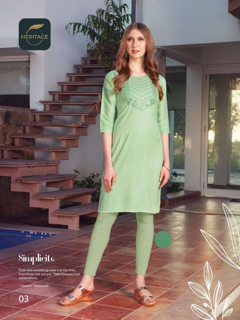 heritage elina series 01-07 rayon heavy lurex two toned kurti 