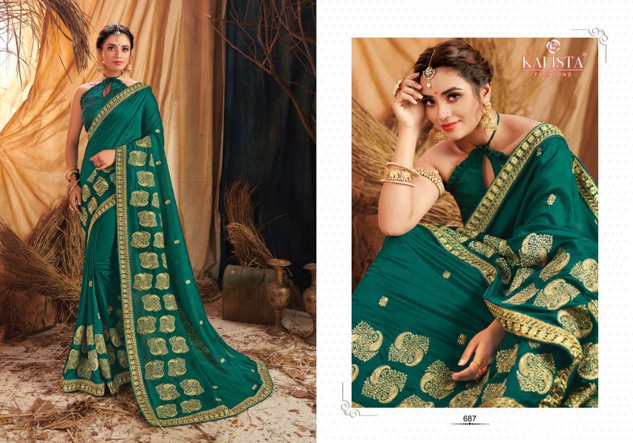 kalista mihika series 685-690 vichitra silk saree