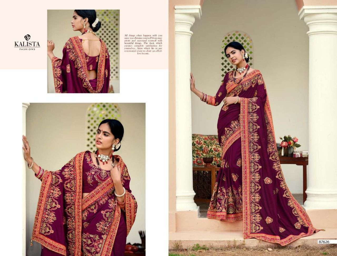 kalista rajnandini series 87621-87626 gaga silk saree