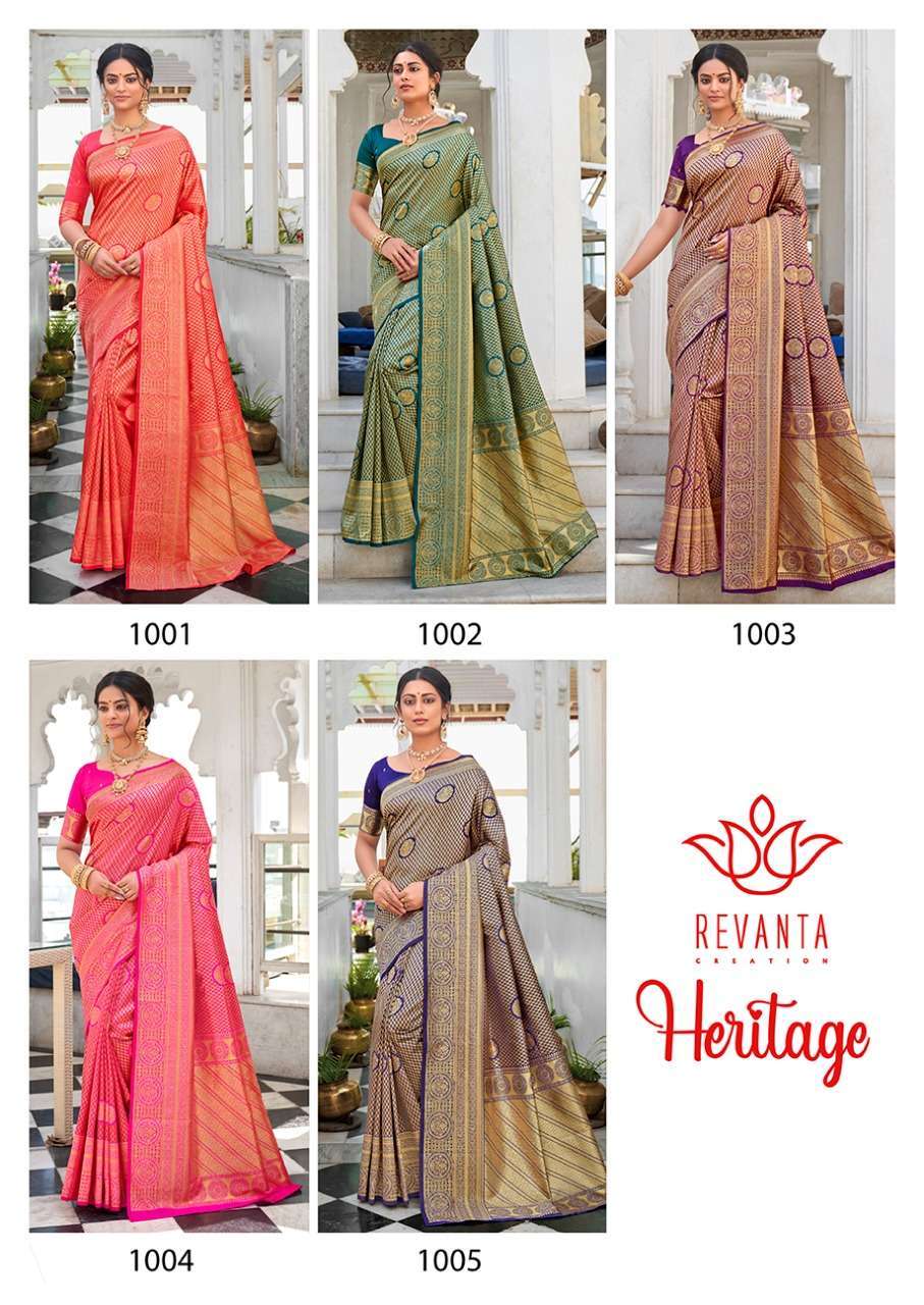 revanta heritage series 1001-1005 soft silk saree
