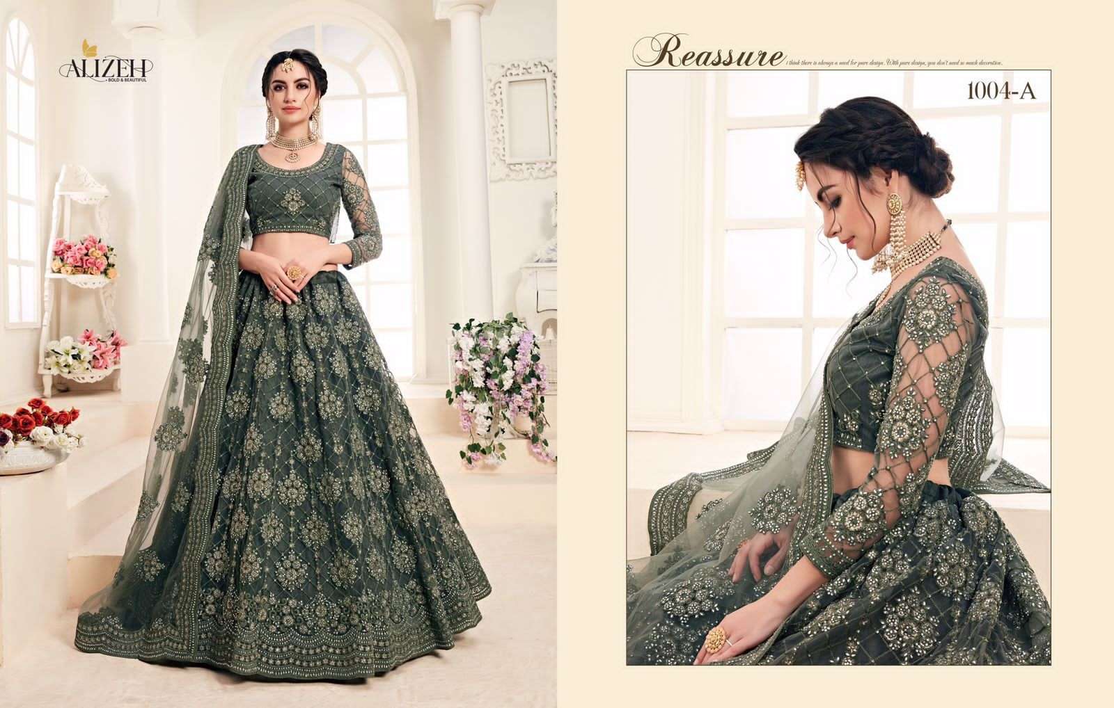 ALIZEH BRIDAL HERITAGE COLOUR SAGA VOL-1 1004-A DESIGNER FANCY LEHENGA 